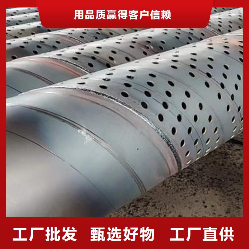 滤水管货品齐全
