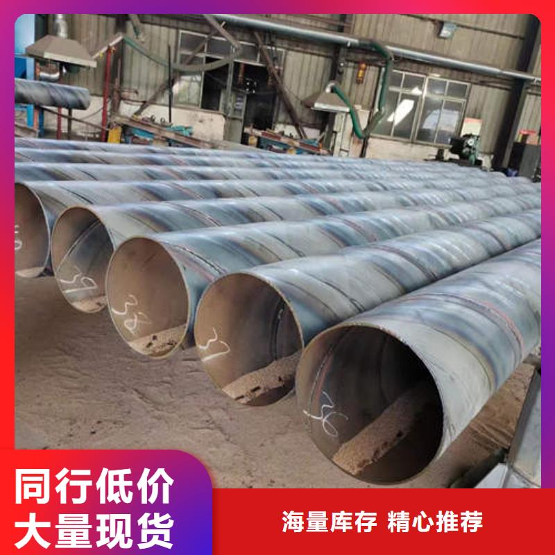 滤水管_5寸井管不只是质量好