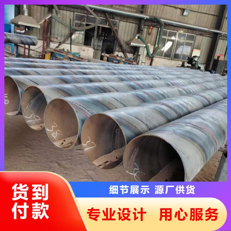 滤水管分类和特点