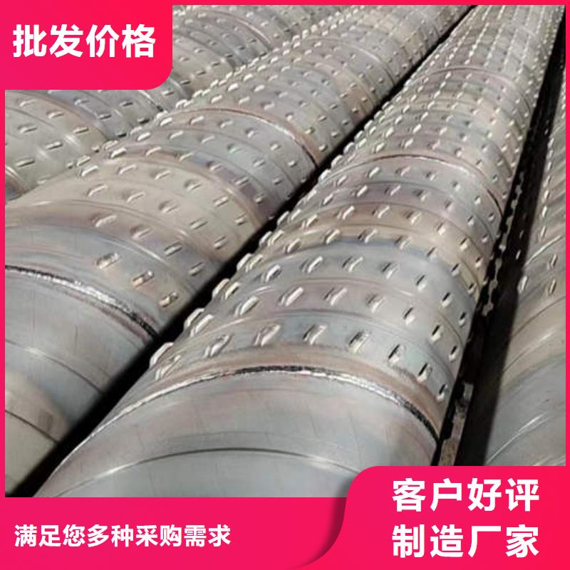 滤水管T2紫铜棒采购