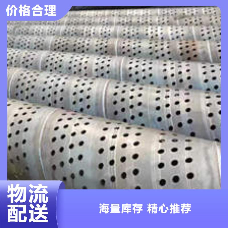 滤水管6mm紫铜方管盘管就近发货