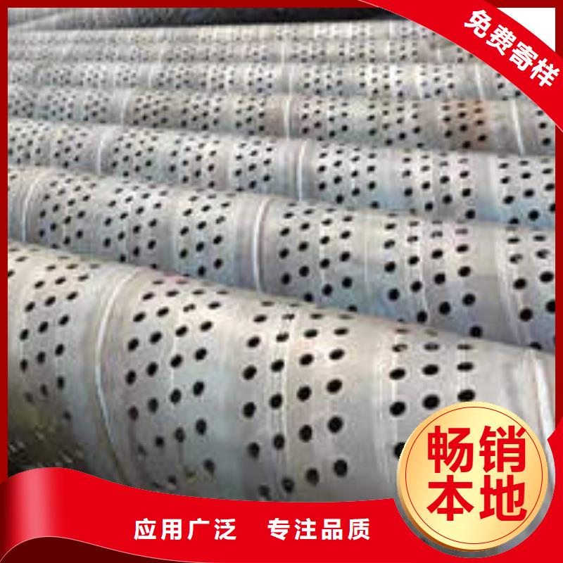 滤水管薄壁镀锌圆管源头厂商