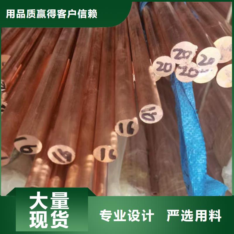 紫铜管,t2紫铜管行业优选