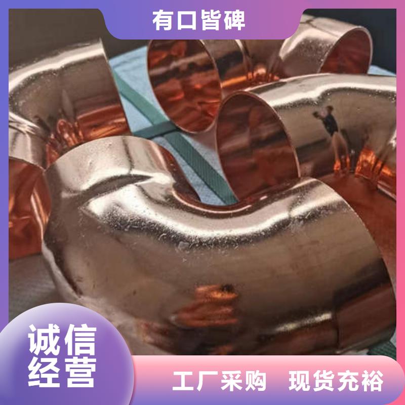 紫铜管-1200桥式滤水管批发商