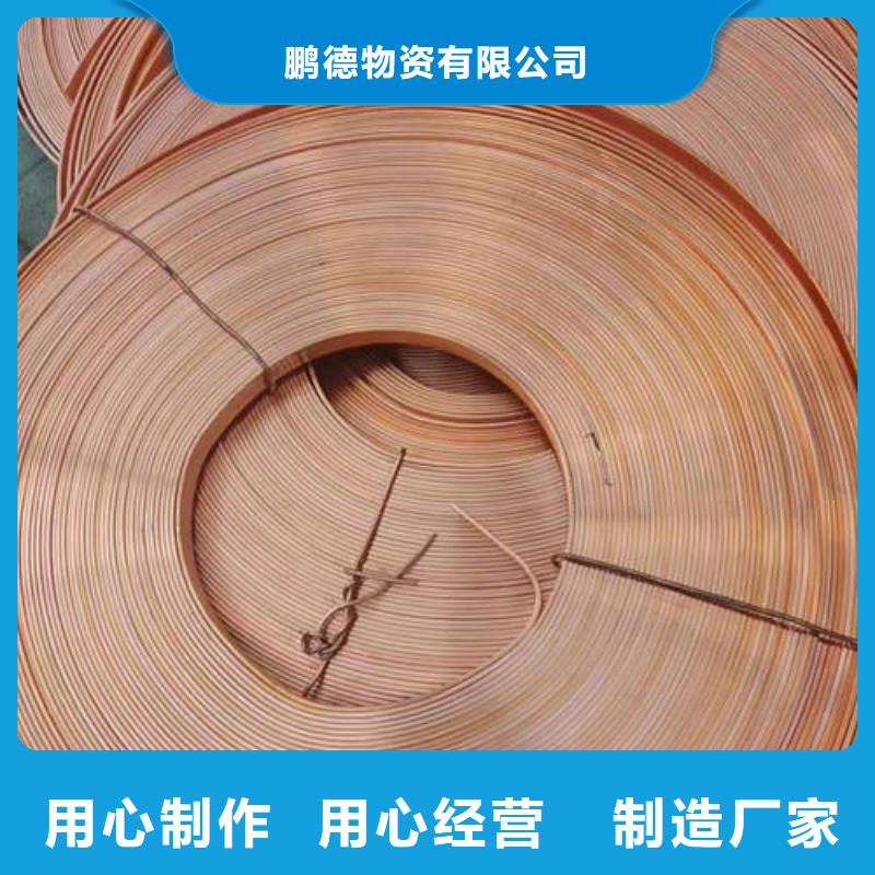 紫铜管滤水管符合行业标准