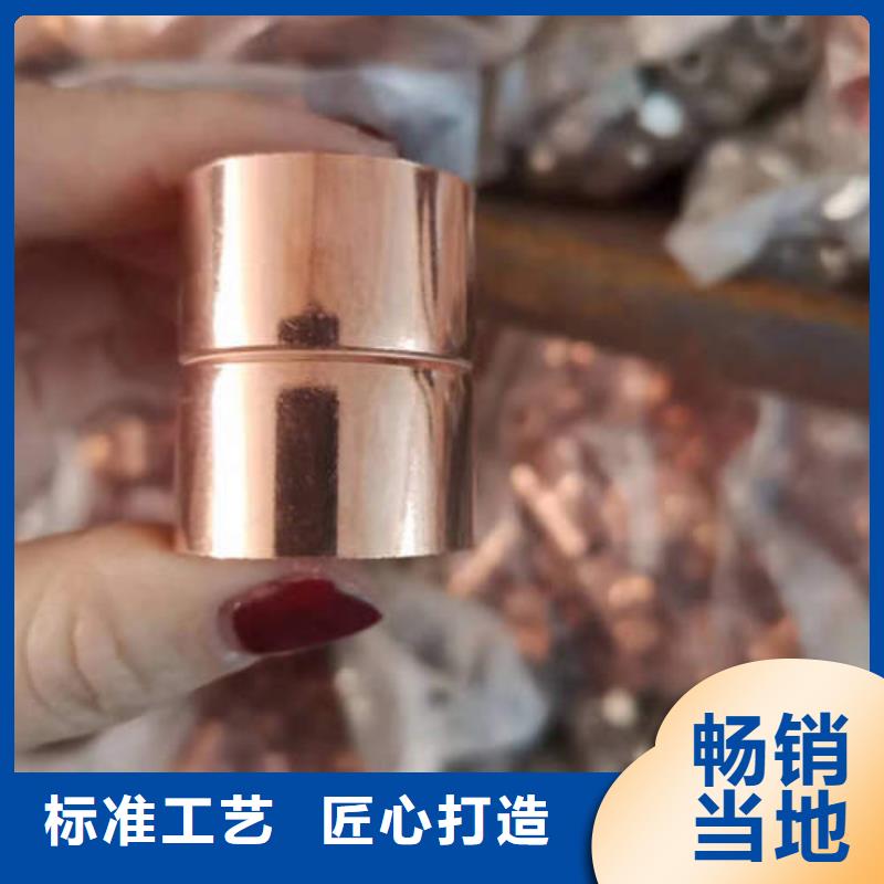 紫铜管273mm降水井花管厂家直销省心省钱