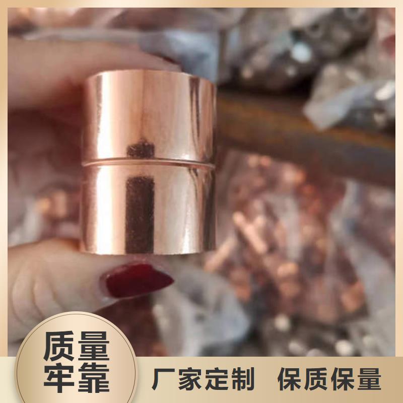 紫铜管直缝潜水泵管质检严格