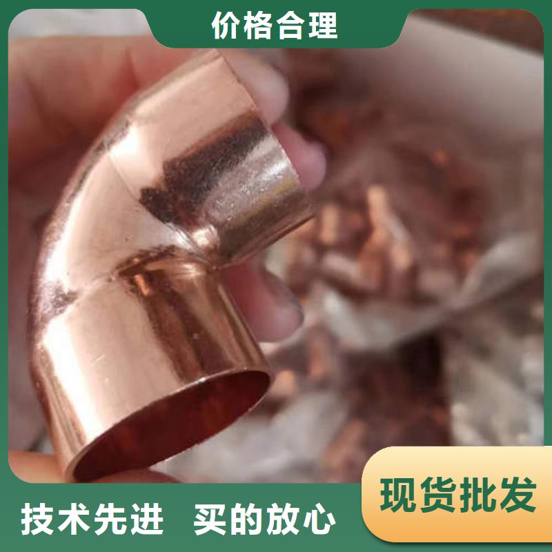 紫铜管,软态紫铜管认准大品牌厂家