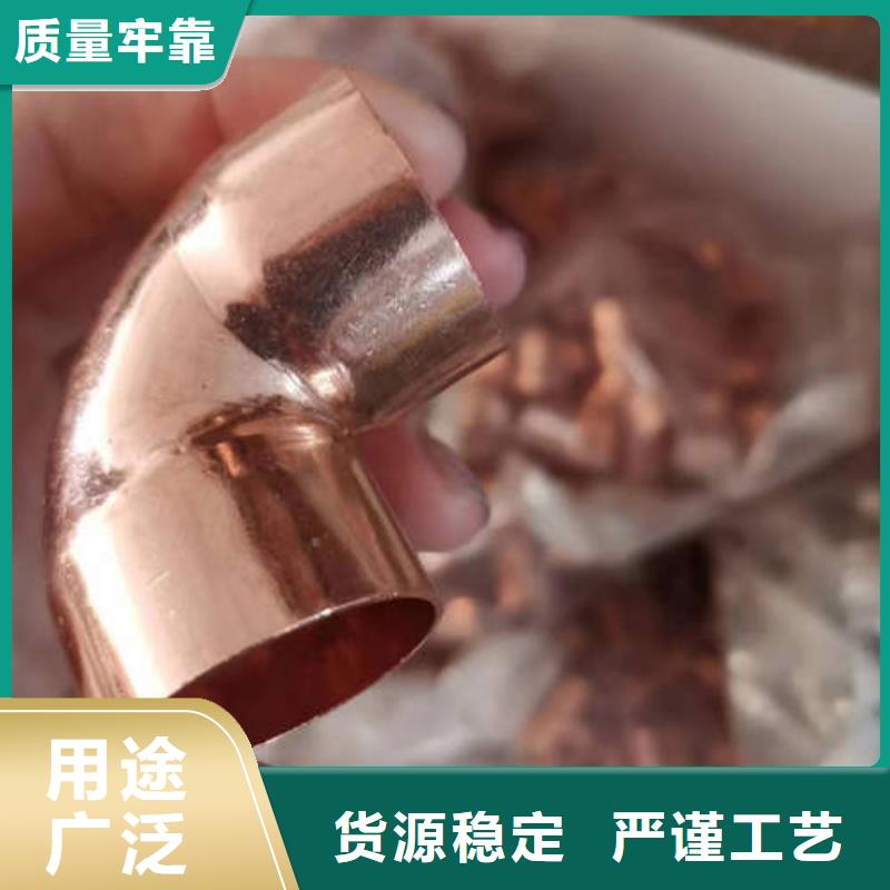 紫铜管滤水管厂家直销规格多样