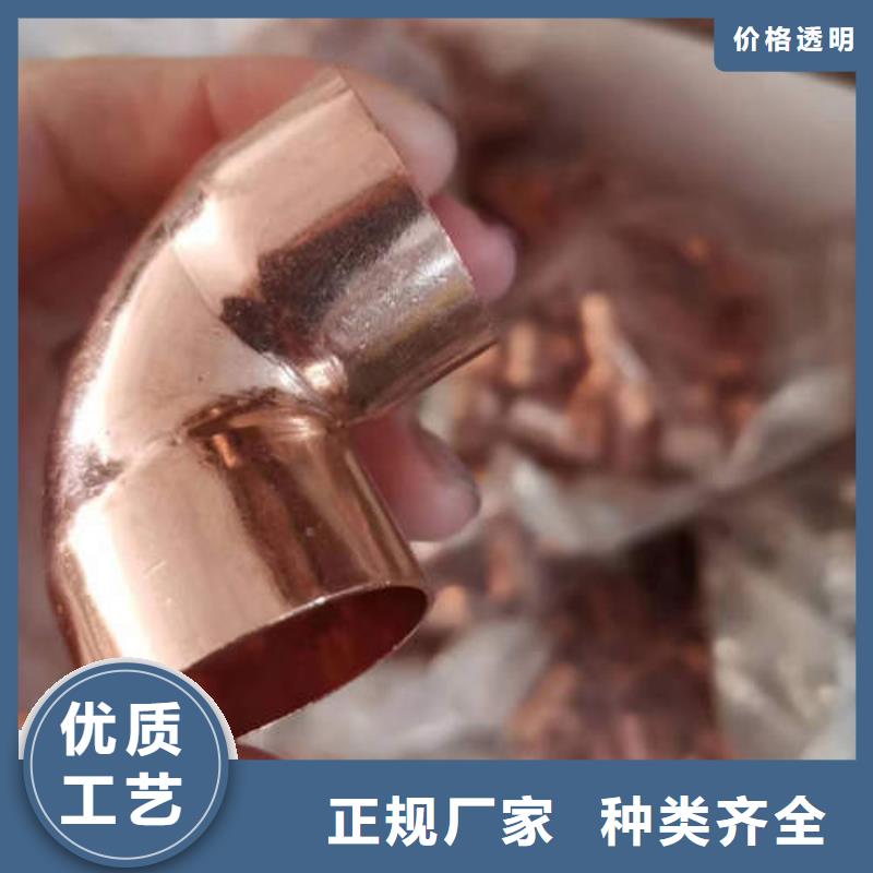 紫铜管圆孔透水井管出厂价