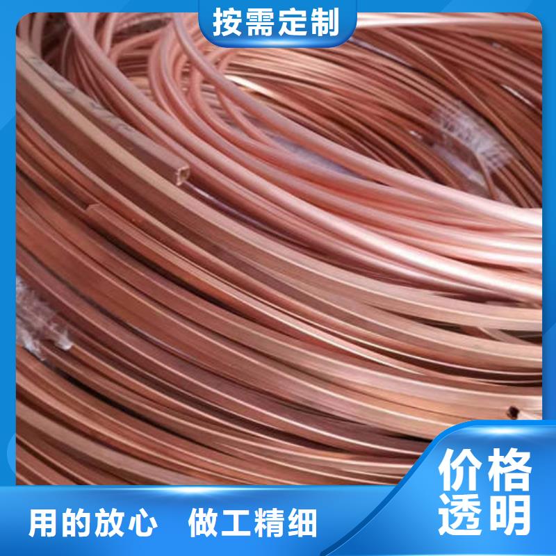 紫铜管t2紫铜管厂家直销规格多样
