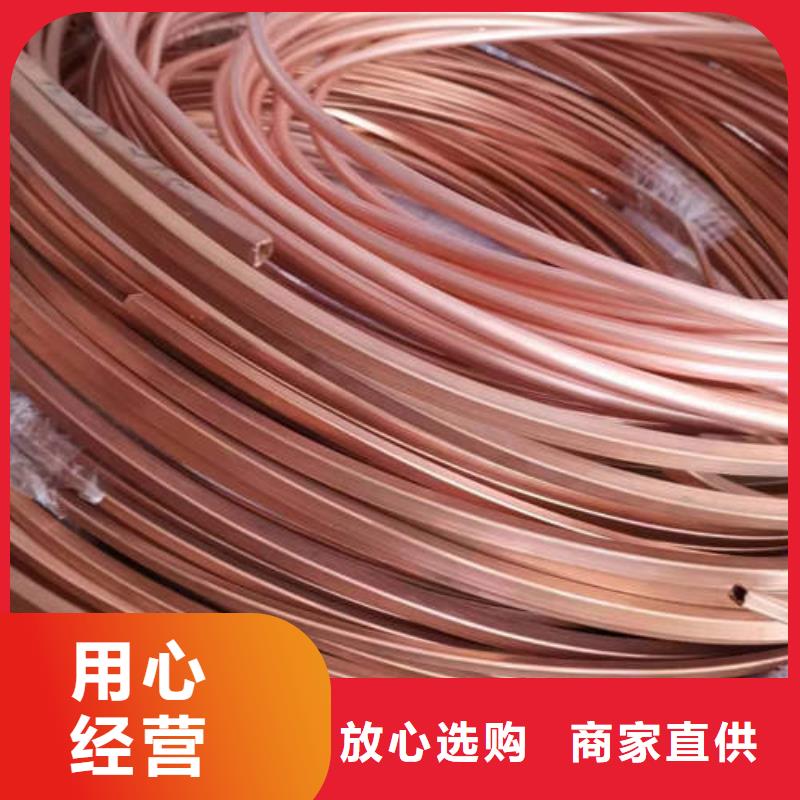 紫铜管T3大口径厚壁铜管产地批发