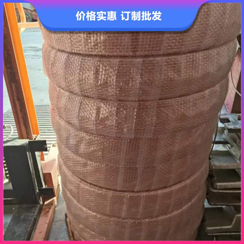 紫铜管-120mm实心紫铜管好产品价格低