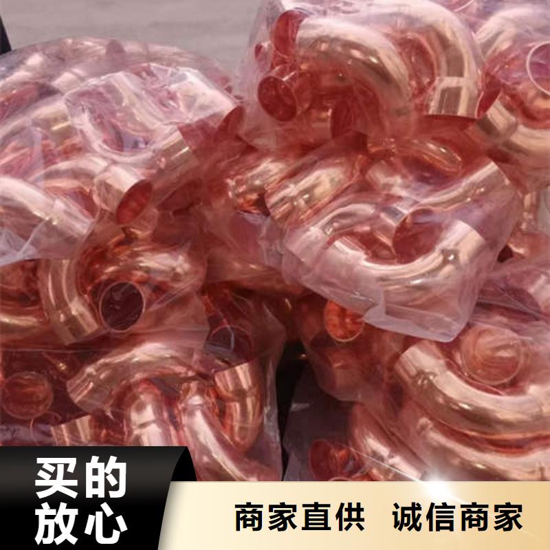 紫铜管磷脱氧TP2紫铜管专业生产N年