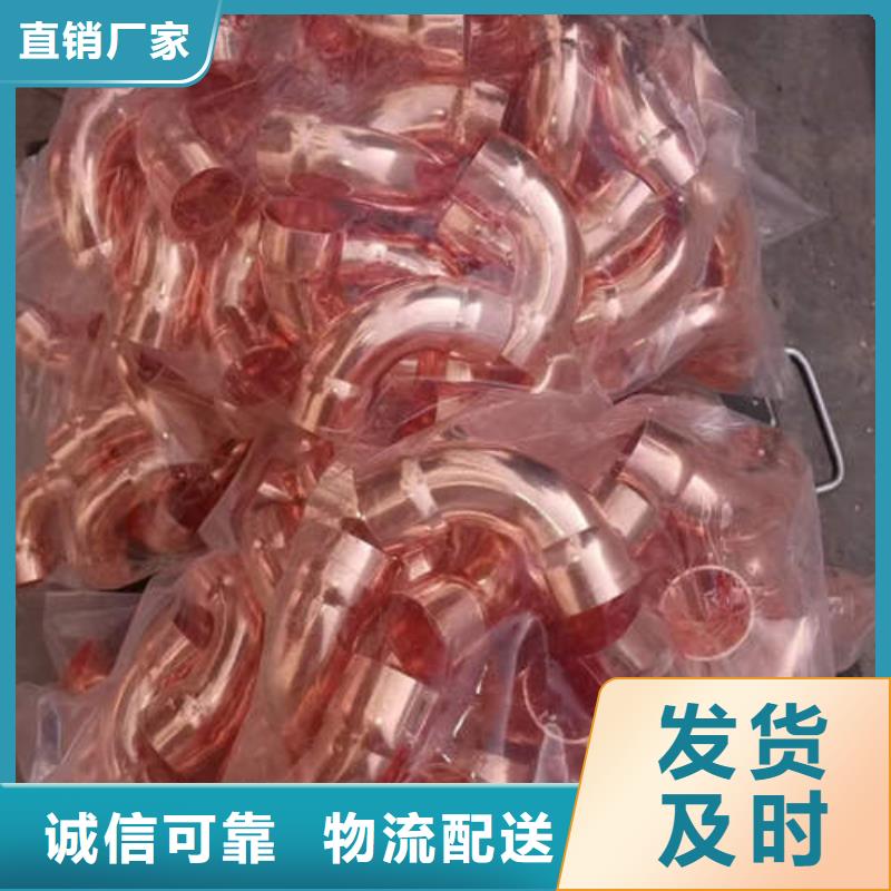 紫铜管详细参数