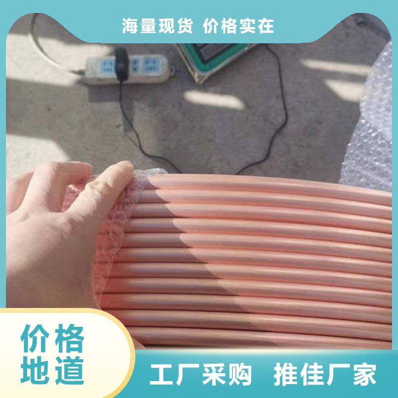 紫铜管螺旋桥式滤水管大厂生产品质