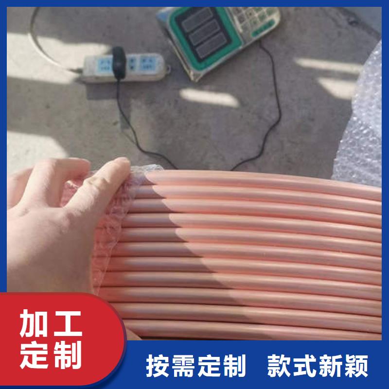 紫铜管C51000紫铜管现货