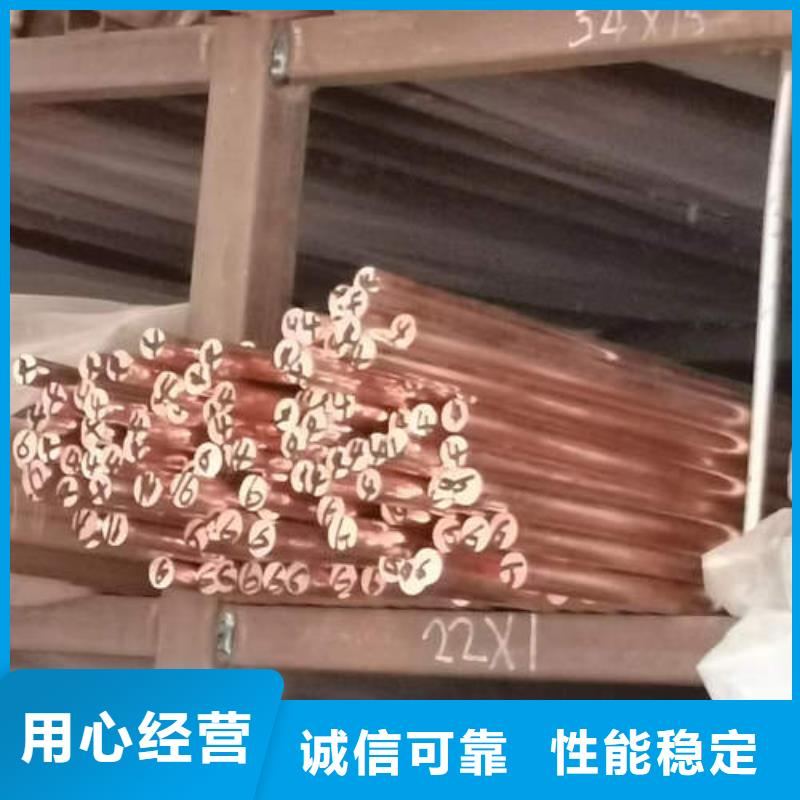 紫铜管磷脱氧TP2紫铜管专业生产N年