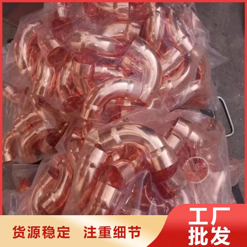 【紫铜管镀锌潜水泵管工艺精细质保长久】