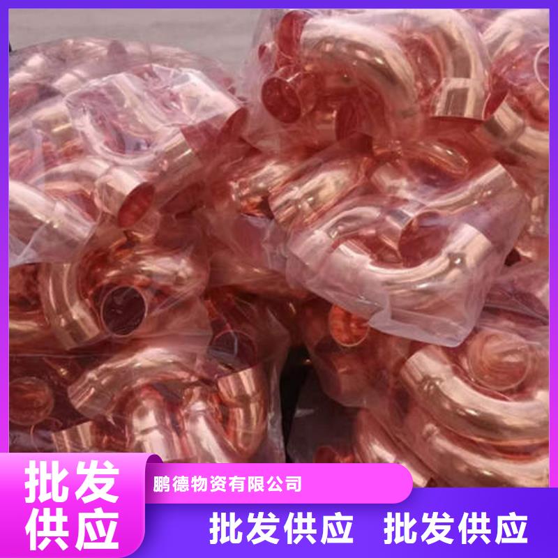 紫铜管273mm降水井花管厂家直销省心省钱