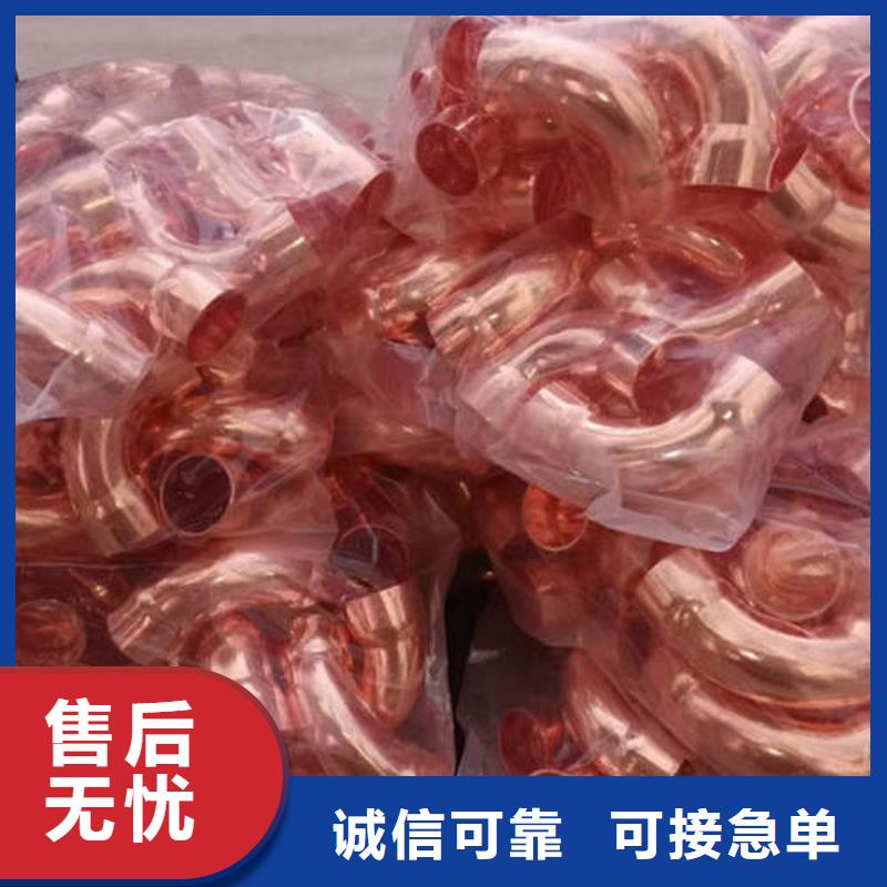 紫铜管_螺旋桥式滤水管讲信誉保质量