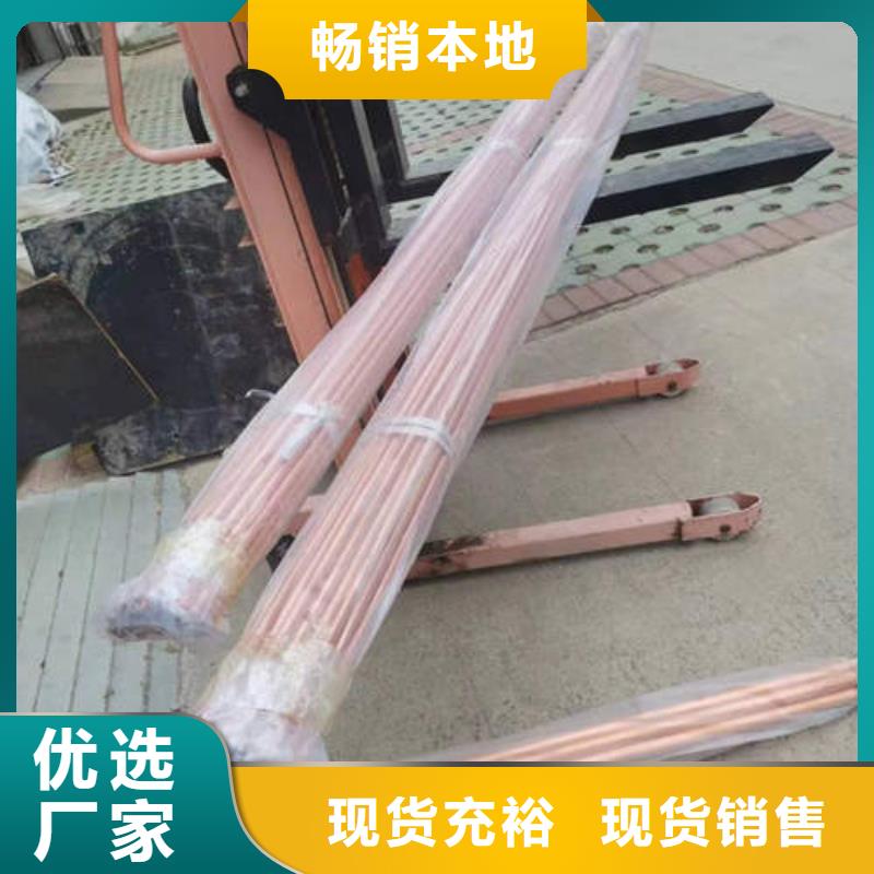 【紫铜管】TP2脱油脱脂紫铜管市场报价
