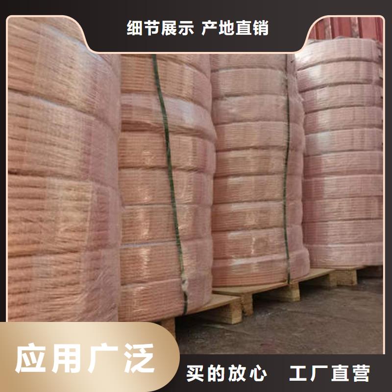紫铜管200*6灌溉深水井壁管超产品在细节