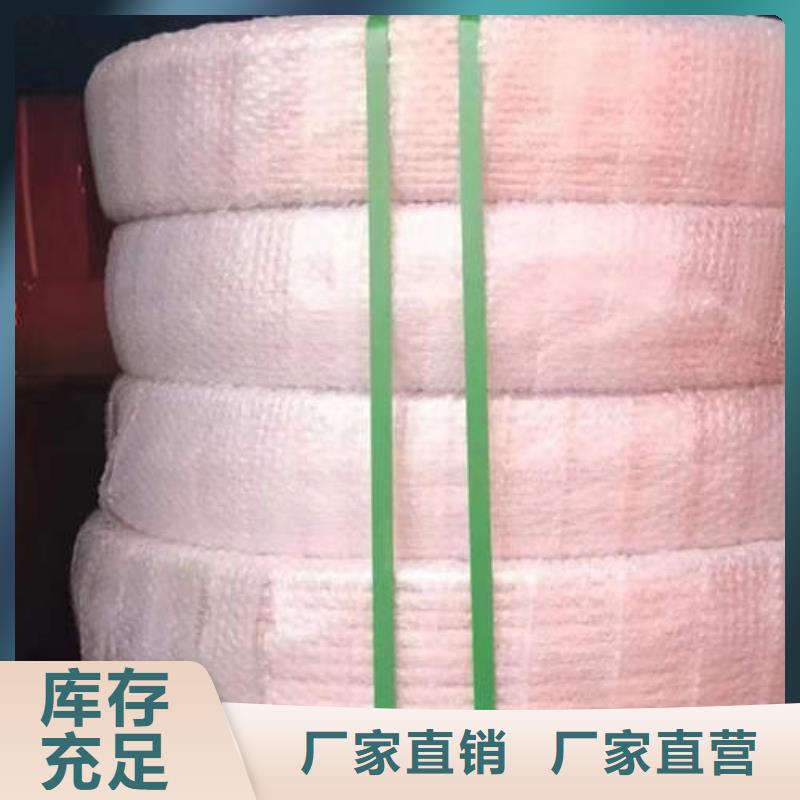 紫铜管,精密紫铜管品质无所畏惧