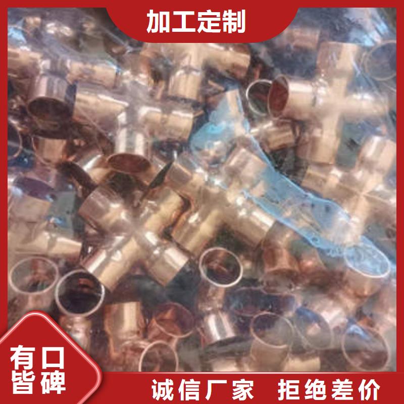 紫铜管无砂水泥管规格型号全