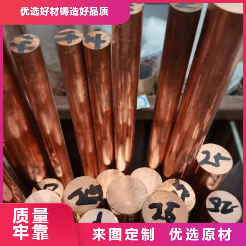 紫铜管,DN300球墨铸铁井管实力商家