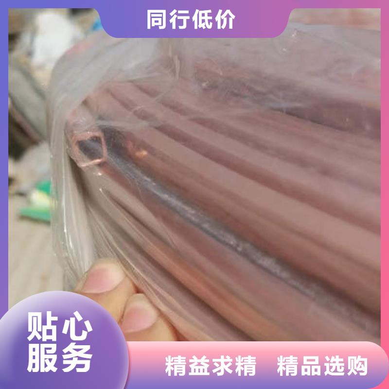 紫铜管【空调制冷专用铜管】检验发货