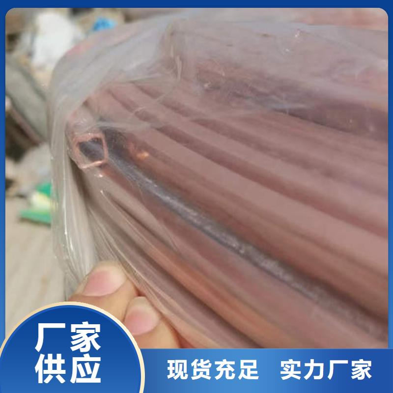 紫铜管-1200桥式滤水管批发商