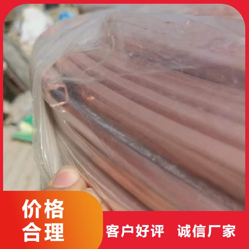 紫铜管地温空调井管品质不将就
