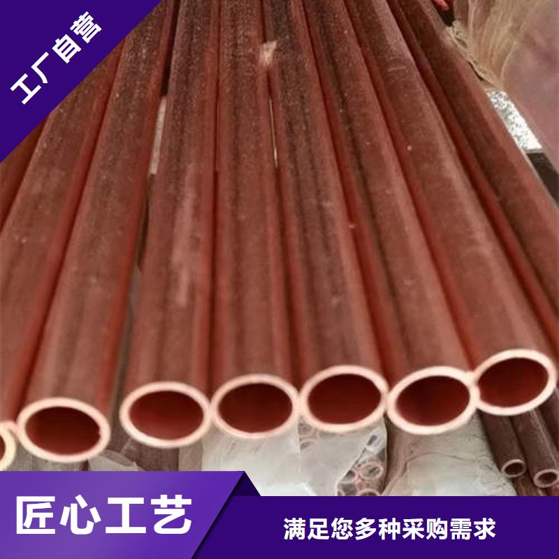 紫铜管无砂水泥管规格型号全