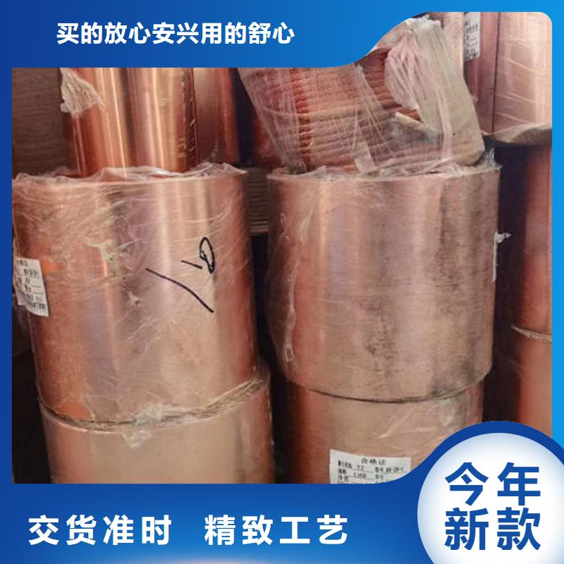 紫铜管圆孔透水井管严格把控每一处细节