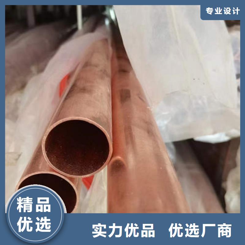 紫铜管【球墨铸铁井管DN100】安装简单
