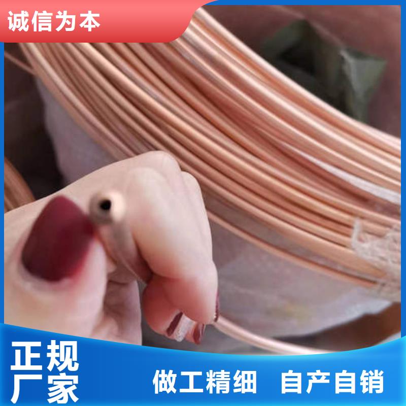 紫铜管377mm降水井花管厂家直销放心