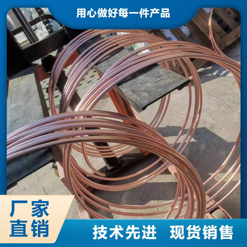 紫铜管_螺旋桥式滤水管讲信誉保质量
