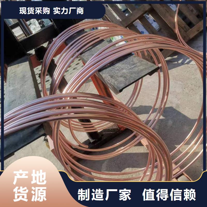 紫铜管-120mm实心紫铜管好产品价格低