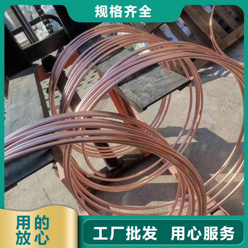 紫铜管镀锌钢管多种款式可随心选择