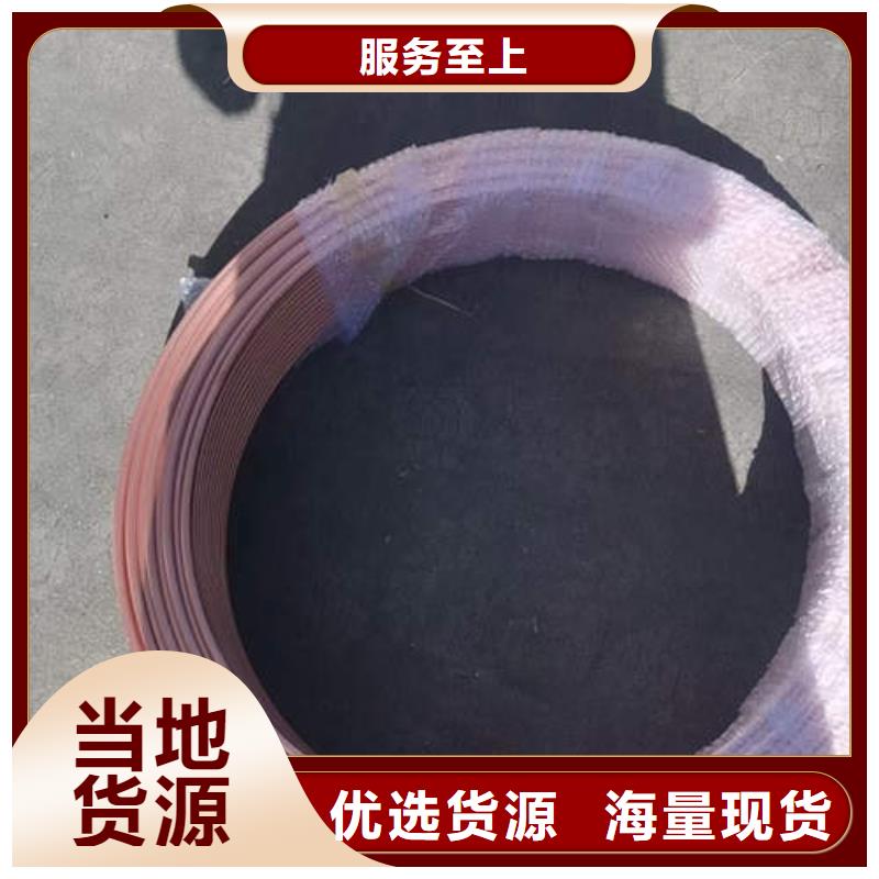 紫铜管_铜材订制批发