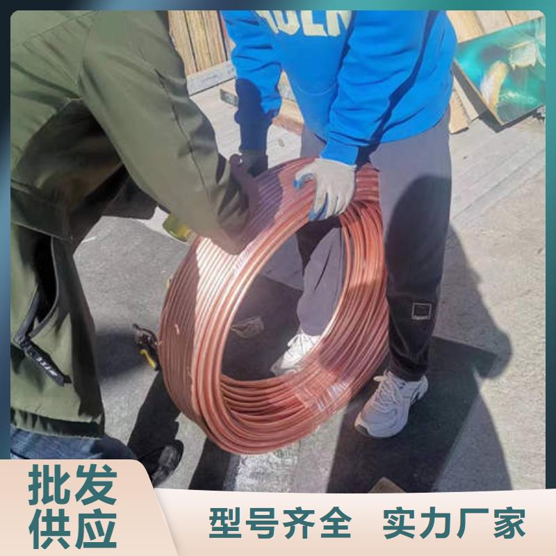 紫铜管镀锌潜水泵管N年专注