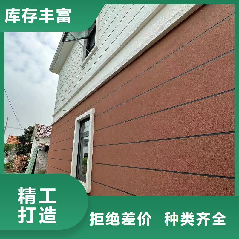 农村5——7万盖房子欢迎电询