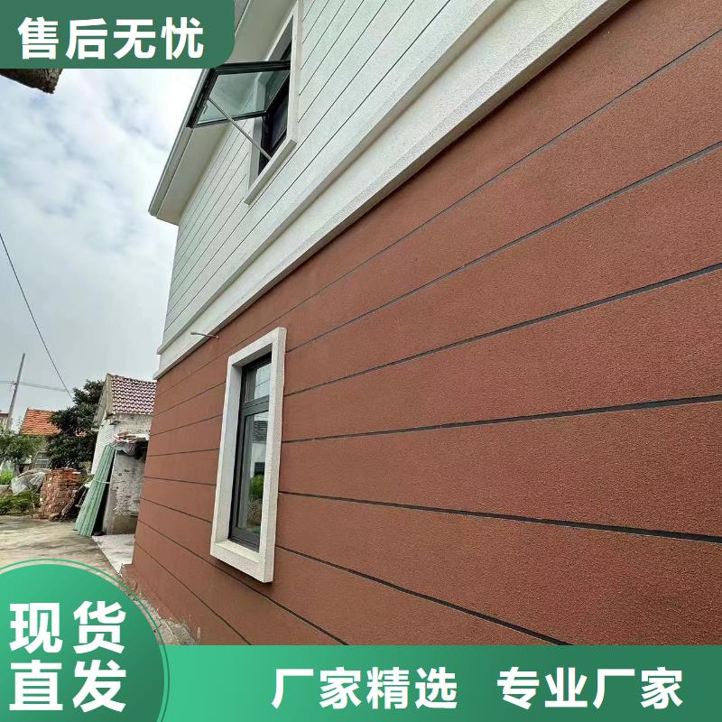 轻钢住宅别墅施工队伍