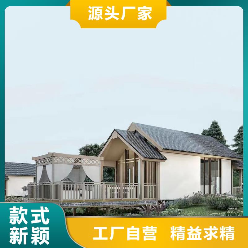 农村盖房大概多少钱大概多少钱一平方