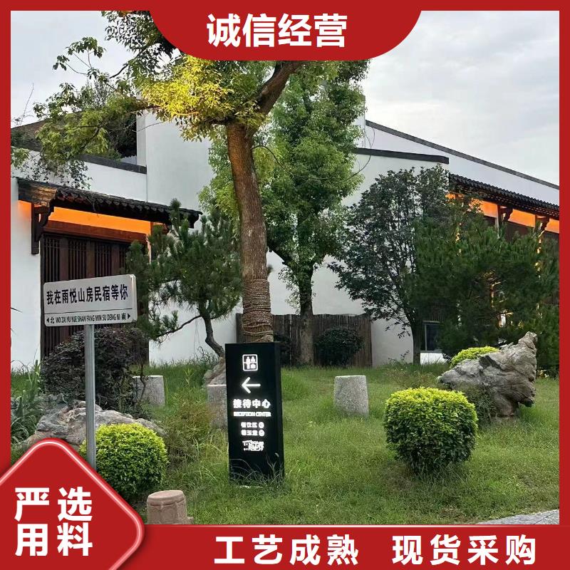 轻钢房屋施工怎么算