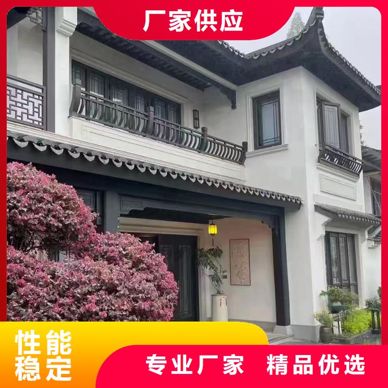 农村别墅图按需定制