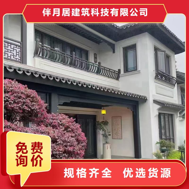 农村5——7万盖房子价格