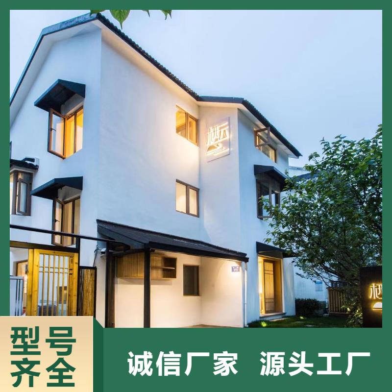 村里盖房子需要多少钱施工周期多久