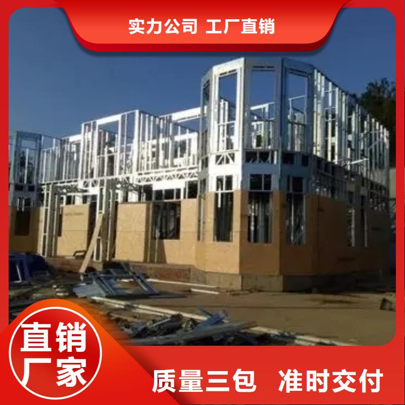 农村别墅施工队伍